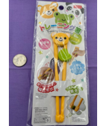 Daiso Bear Themed Plastic Training Chopsticks - Fun and Easy Way to Learn! - £11.67 GBP