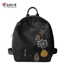 Flower Princess Black Women Backpack Ladies Bagpack Female School Backpack Fashi - $101.16
