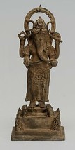 Antique Javanese Style Bronze Standing Indonesian Ganesha Statue - 23cm/9&quot; - £587.15 GBP