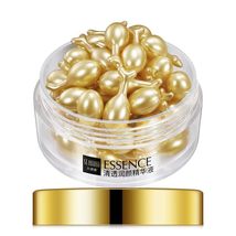 SENANA MARINA Active Skin Repair, Nourishing Anti Aging Night Serum Caps... - $8.90+