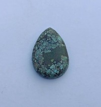 Turquoise Cabochon, Hubei, China 6.1Ct Oval Cabochon 24x12mm Teal Blue  - £9.20 GBP