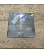 VINTAGE  7&quot; VINYL RECORD SHRIEKBACK FISH BELOW THE ICE DBL DISC ARISTA 1985 - $15.00