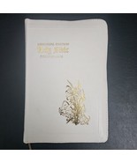 The Holy Bible Memorial Edition Concordance Today Inc 1974 No Writing In... - £9.99 GBP