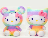 Set of 2 Toys Hello Kitty Plush Rainbow Sherbet.  9.5 inch each NWT. Lic... - £29.20 GBP