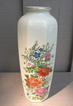 Old Vintage 11&quot; Japanese Porcelain Vase Flower Pattern w Gold Rim Japan - $19.79