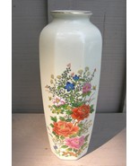 Old Vintage 11&quot; Japanese Porcelain Vase Flower Pattern w Gold Rim Japan - £14.79 GBP