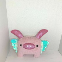 Flying Pig Plush Stuffed Animal Toy Doll with Wings Pillow 10 x 11  - £8.18 GBP