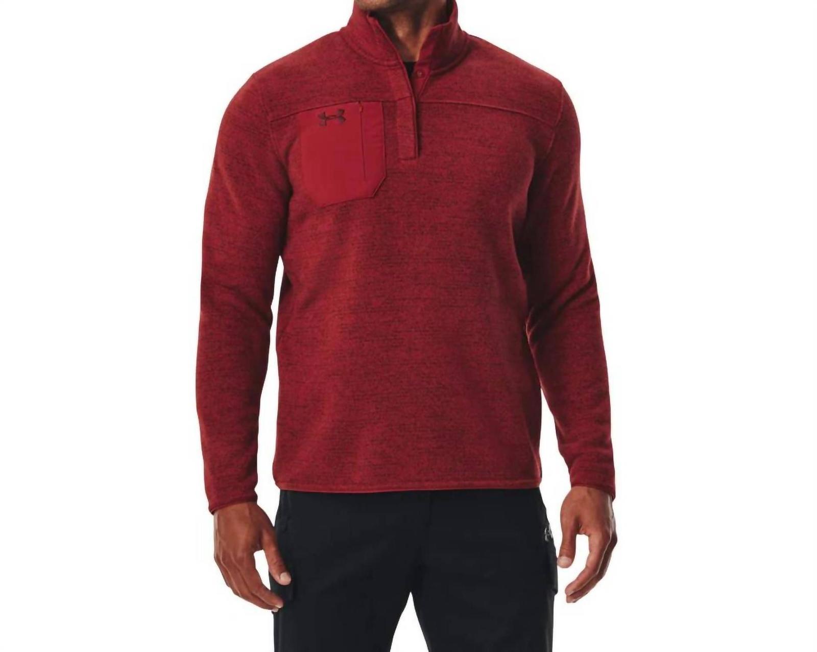 Under Armour pecialist henley 2.0 sweater size S - $48.51
