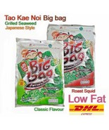 4 TAO KAE NOI BIG Bag Crispy Grilled Seaweed Japanese Style Low Fat 60g - $1,177.59 MXN