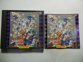 PS1 JOJO&#39;S BIZARRE ADVENTURE jojo Playstation PS Japan - $39.20