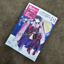 Item image 8