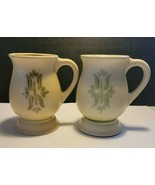 2 HAEGER PEDESTAL COFFEE CUPS  - $14.90