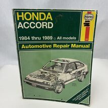 Haynes Honda Accord 1984-1989 All Models Automotive Repair Manual - $8.28
