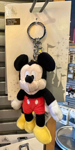 Disney Parks Mickey Mouse Plush Doll Keychain with Lobster Claw and Charm NEW