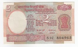 India, 2 Signature Rupees, K.R.puri, Satellite Emission, UNC-
show origi... - $10.43