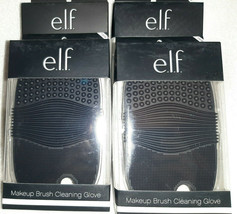 4 Pack of ELF MAKEUP BRUSH CLEANING GLOVE #85075  Brand New In Boxes - £14.75 GBP