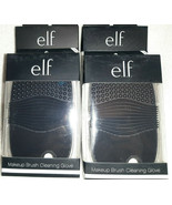 4 Pack of ELF MAKEUP BRUSH CLEANING GLOVE #85075  Brand New In Boxes - £14.96 GBP