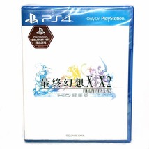Brand New Sealed Sony Playstion 4 PS4 PS5 Final Fantasy X/X-2 Hd Remaster Game C - £101.23 GBP