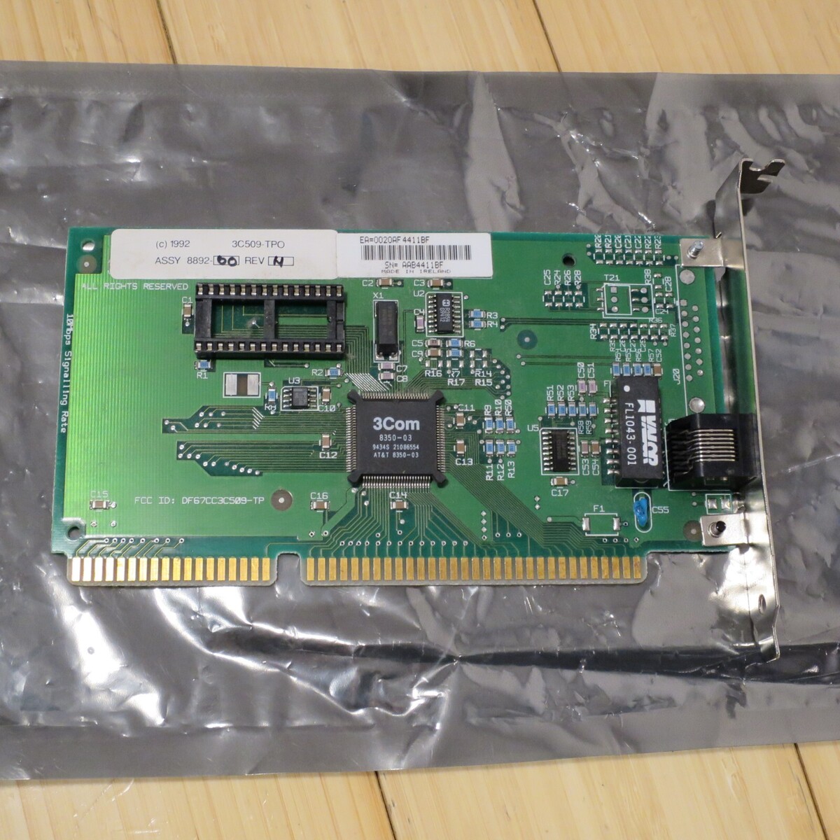 Full-size item image