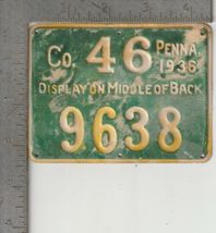 Item image 14