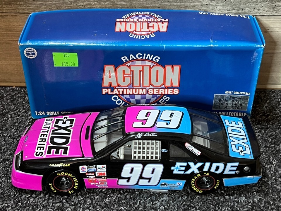 Full-size item image