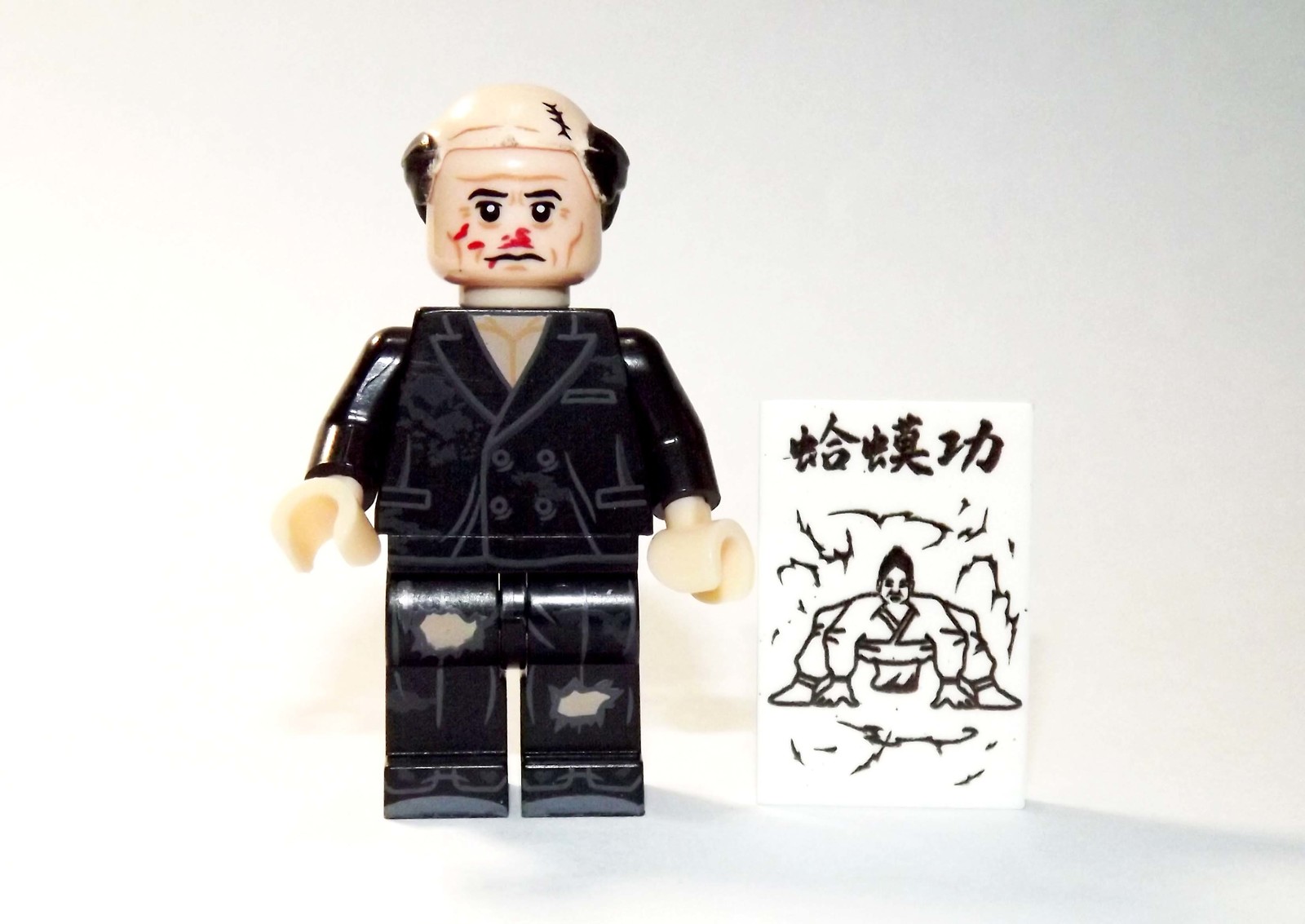 Primary image for Kung Fu Hustle Movie  black outift Minifigure