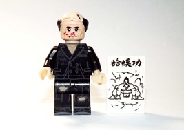 Kung Fu Hustle Movie  black outift Minifigure - £4.86 GBP