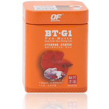 Ocean Free Pro Beta Fish Food, 20g - $26.22