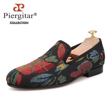 mixed colors abstract flowers men shoes handmade men&#39;s loafers British style men - £173.38 GBP