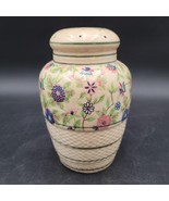 Hotta Yu Shoten &amp; Company 1920-1947 Hand Painted Numbered Floral Sugar S... - $283.06 MXN