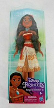 Disney Princess Royal Shimmer Moana Doll - £7.33 GBP