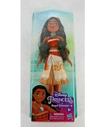 Disney Princess Royal Shimmer Moana Doll - £7.32 GBP