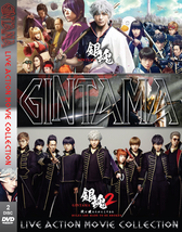 Dvd Anime Live Action Gintama 1 &amp; 2 Movie Collection English Subtitles Dhl - £39.25 GBP