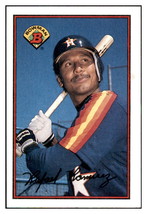 1989 Bowman Rafael Ramirez Houston Astros #330 Baseball Card - Vintage M... - £1.10 GBP