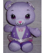 16” Fisher Price 2011 Doodle Purple Bear - £6.75 GBP