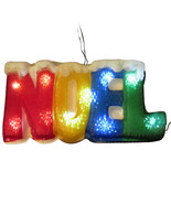 Enchanted Forest Christmas Noel 3D Light Sculpture 15&quot; LED Battery Opera... - $20.29 CAD