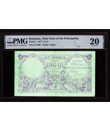 5 Lei 1877 PMG 20 Very Fine RARE ITEM - $110,239.80 MXN