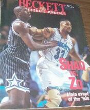 Beckett Basketball Card Monthly, April 1994 #45 Shaq vs. Zo +25 Sports C... - $2.36