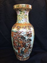 Ancien Chinois Satsuma Vase. Marquée. 30 CM H - £129.04 GBP