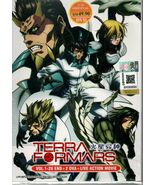 Terra Formars Season 1+2 Vol.1-26 End + 2 OVA + Live Action Movie SHIP F... - $40.38