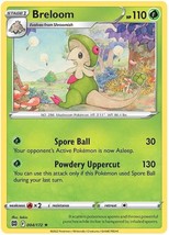 Breloom 4/172 Rare Brilliant Stars Pokemon Card - £3.91 GBP