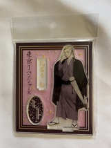 Tokyo Revengers Acrylic Stand Kimono Ver. Draken - £50.16 GBP