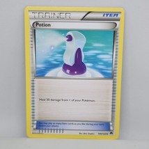 Pokemon Potion 106/122 BREAKpoint Uncommon Trainer Item TCG Card - £0.96 GBP