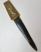 Mid century Modern ALL Bronze letter opener Israel MCM Hand made 1960s - $19.75