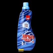 SANO - MAXIMA Super concentrated ultra fresh fabric softener 1 liter - $1,049.39 MXN