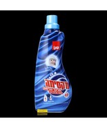 SANO - MAXIMA Super concentrated ultra fresh fabric softener 1 liter - $77.51 CAD