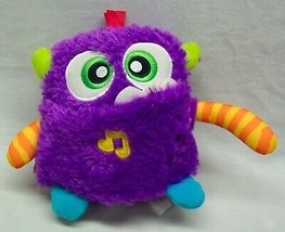 Fisher-Price Purple Giggles And Growls Monster W/ Sound 6&quot; Plush Stuffed Animal - £15.82 GBP
