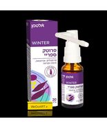 Altman  Protec Spray - 20 Ml  Spray herbs for the throat - $35.54