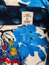 Robert Graham Connell Colorful Short Sleeve Shirt Size XL  NWTS image 9