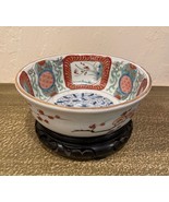 Antique Japanese Hand Painted Bowl - $925.91 MXN